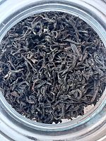 «Нукрианский Лавандовый чай»